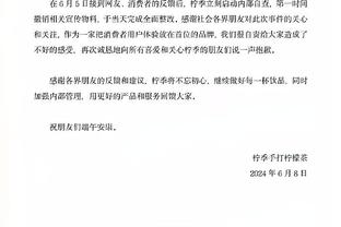 188金宝搏游戏特色和优点截图3